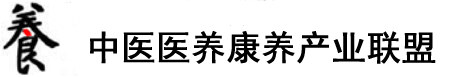 深夜日逼